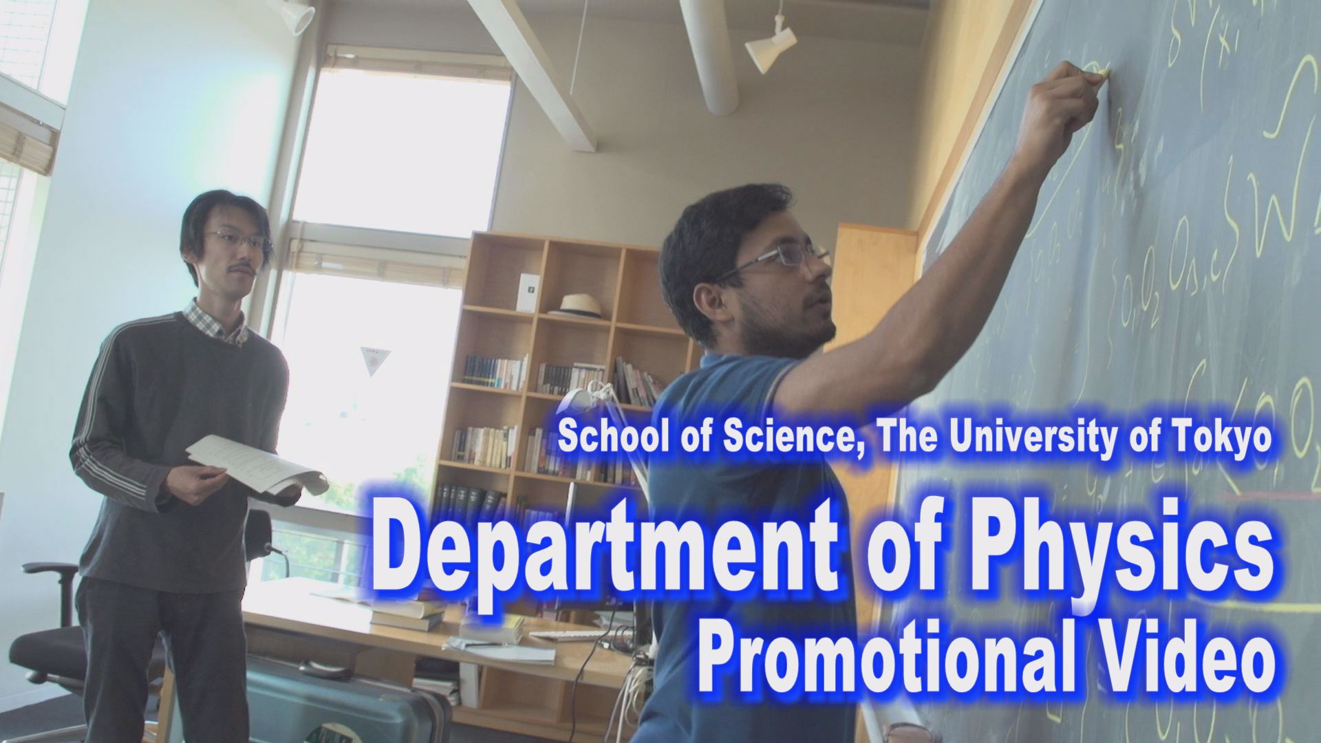 Sorbonne phd thesis physical sciences library