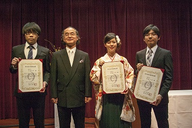 ２０１６年度奨励賞学部